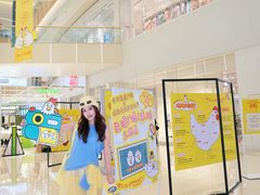 -天河领展广场