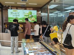 -鲍师傅糕点(八一馆店)