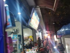 -杨婆婆烤肉(文昌阁店)