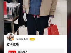 -优衣库(福州五四北泰禾广场店)