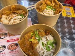 -非遗·十八曲鱼饺(西马总店)