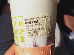 -奈雪的茶(石家庄万象城店)