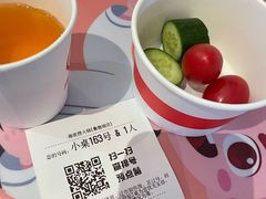 -海底捞火锅(贵和购物中心店.原鲁能城店)