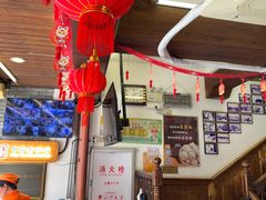 -永和鱼丸(南后街店)
