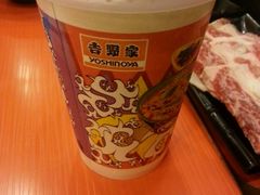 -吉野家(人和香港城店)