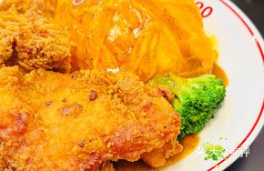 Crispy Chicken Leg with Egg Rice