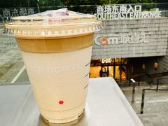 -库迪咖啡(越秀公园地铁站店)