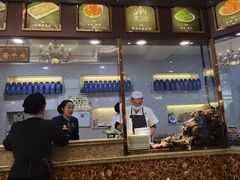 -磨沟沿老字号牛肉面·清真(金港城店)