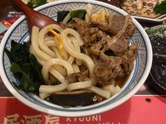 -弓二·烧鸟居酒屋(财富购物中心店)