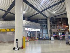 -太原武宿国际机场