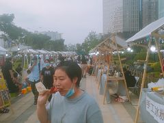 -武汉光谷K11