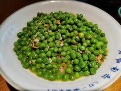 -吃饭皇帝大(合生汇店)