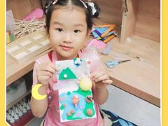 -艺塔木美学教育(和达校区)
