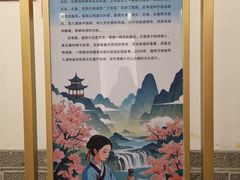 -大小河街