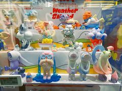 -泡泡玛特POPMART(合生汇店)