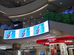 -王府井百货(总府店)