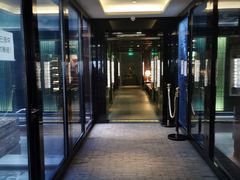 -御宝轩(益丰·外滩源店)