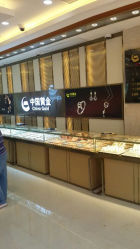 android_upload_pic-中国黄金(塘桥店)