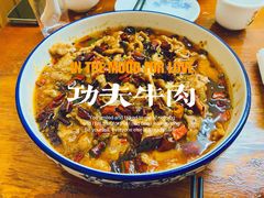 -乐友川味家常菜馆