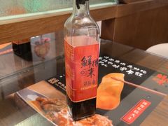 -鲜得来排骨年糕(云南南路总店)