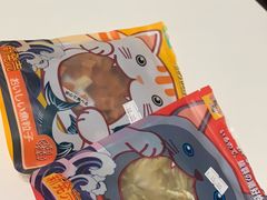 -1013 PET SHOP 宠物商店(近铁城市广场店)