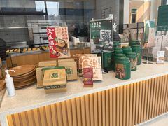 -泸溪河桃酥(鄞州高新宝龙店)