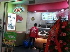-赛百味SUBWAY(三阳广场店)