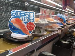 -争鲜回转寿司(太阳宫凯德PLUS店)