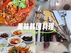 -长顺参鸡汤店(西塔总店)