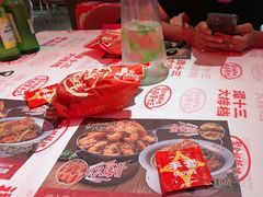 -谭十三大排档·18年老字号(船山路总店)