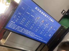 -赛卡联盟WSK卡丁车俱乐部