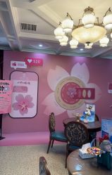 -南京医科大学友谊整形外科医院