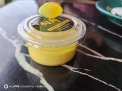 -粤·向群饭店(二沙岛店)