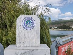 -清溪水库