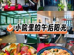 -EATALIA意塔利意式餐厅(鼓楼店)