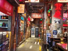 -萍姐火锅·公路夜市(南京新街口店)