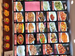 -惠宾饭庄(中山路店)
