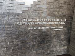 -解放阁