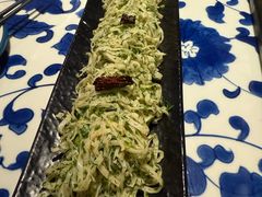 -遇见长安之高山流水(李家村万达店)