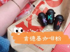 -肯德基(星河店)