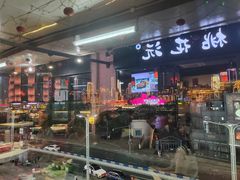 -桃花沅火锅(长嘉汇江景店)