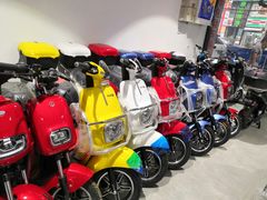 -全星车行电动车维修