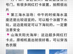 -巧克力渔家.小船海鲜家常菜(万平口店)