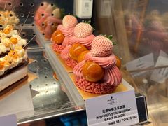 -西点坊(浦东香格里拉店)