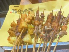 -老姑砂锅·烧烤天津菜(体北道店)