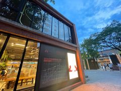 -66梧桐院·天平邻里汇(乌鲁木齐南路店)