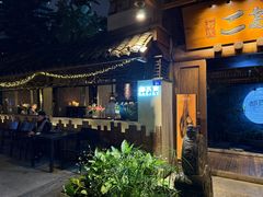 -都氏家DUSJOY(翡翠城店)