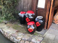 -吴越酒坊(拈花湾店)