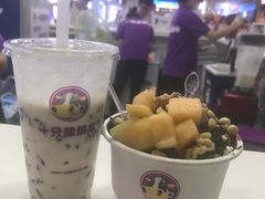 -一只酸奶牛(奎星楼店)