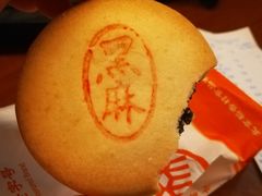-北京稻香村(花市店)